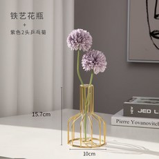 客廳假花仿真花塑料花擺件ins客廳酒櫃餐桌房間鬱金香插花裝飾品 ins日韓風 仿真花擺件 客廳香插花擺件qct6r0, 金色水培花瓶+紫色乒乓菊, 1個
