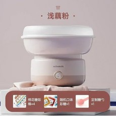 가정용 솜사탕 기계 소형 완전 자동 상업용 수제, [02] light pink, [02] EU, 1개