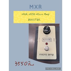 BOSS LMB-3 Bass Limiter Enhancer 單顆效果器, 1個, MXR micro amp