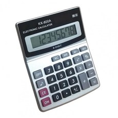 KK 800A 전자 계산기 다기능 대형 디스플레이 금융 자리 탁상 사무용품, Silver, 1개