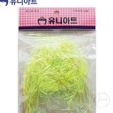 JINI 반짝이 쵸핑 노랑 초핑