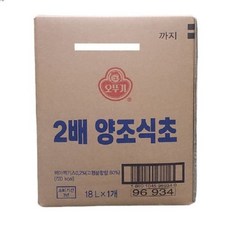 오뚜기 양조(2배) 식초 BIB 18L