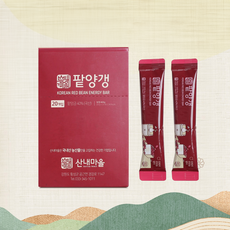 수제 양갱 선물세트 수험생선물 수능선물 한천 국산 양갱이, 800g, 1개, 쇼핑백있음