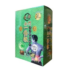 正金牌 金門一條根清涼舒緩貼片 盒裝100片入-大包裝 長期使用者, 1盒100片