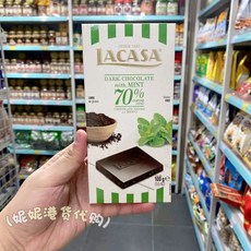 홍콩 대리구매 라카사 다크 초콜릿 스페인산 수입 밀크민트 피스타치오 100g, 1개, B. 민트 다크 초콜릿