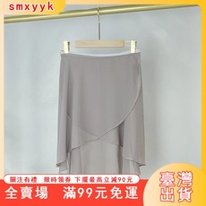 臺灣出貨 芭蕾舞蹈裙一片式抽繩短裙芭蕾形體裙舞蹈基訓裙一片式抽繩雪紡裙bcnm