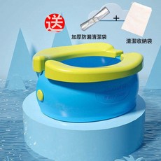 DFMEI 兒童外出疊式馬桶男女寶寶車載應急坐便器小孩便攜便盆旅行尿壺, 如圖