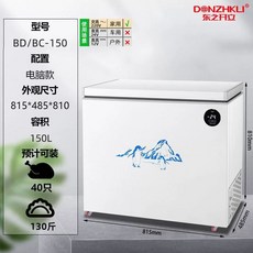 전기 튀김기 푸드트럭 닭, N. 230L 에너지 절약형 전자