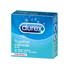 Durex Together 杜蕾斯激情裝 升級淨味配方, 1, 3