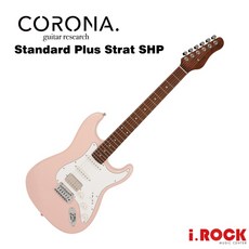 CORONA Standard Plus STRAT SHP 電吉他 貝殼粉 i.ROCK愛樂客樂器 粉紅 電吉他