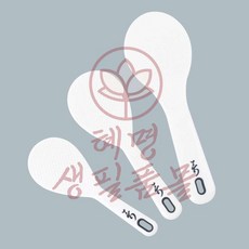 혜명생필품몰 주걱 조리도구 밥주걱용 주방도구 위생주걱 다용도, 대