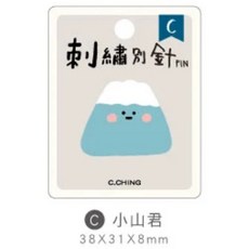 C.CHING 刺繡別針 可愛造型胸針, 1個, 小山君