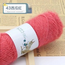 松鼠絨毛線團馬海毛中粗亮絲線手工diy編織圍巾鉤針勾帽子寶寶線, 43西瓜紅, 1個