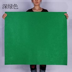 트램펄린 매트 점핑 방방이 메쉬 주문제작 시트 교체, 1, P. 진한 초록