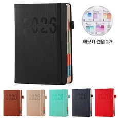 Folvia 2026 날짜형 데일리 다이어리 A5 업무용 기록 노트 일기장 직장인, 블랙, 1개