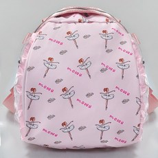 발레리나 투웨이 백팩 (핑크) 유아발레복가방 여아 아동 무용복용