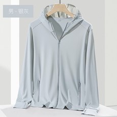 釣友俱樂部 防曬衣女 夏季薄款 戶外防紫外線 冰絲防曬服外套, 男-銀灰,XL-男款, 1個