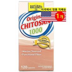내추럴 밸런스 오리지널 키토산 250 mg 캡슐 120정, 1개