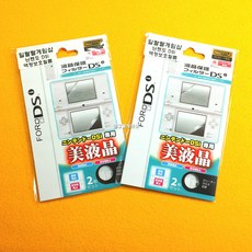 [일팔팔게임샵] 닌텐도 DSi 액정보호필름, 2세트, 투명, DSi보호필름