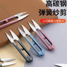 빛깔의 트리밍 재봉 가위 모양 클리퍼 원사 쥬얼리 공예 만들기 재단사 도구, 1개, 1. random