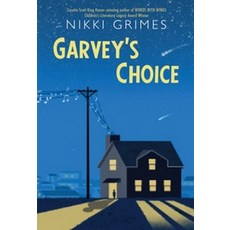 Garvey's Choice Hardcover, Wordsong
