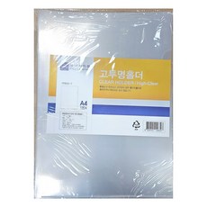 L홀더 화일 파일 투명 홀더 10입, 1개