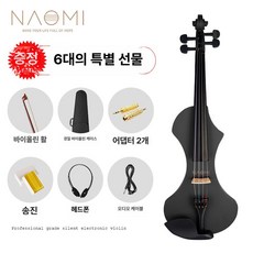 일렉 바이올린 전자 입문용 연습용 4/4 사일런트 전자악기 세트 E 블랙, 1개, 나오미 브라운, 기본 모델명/품번