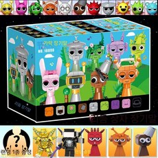 스프런키 호러 블럭 세트 단계별 리듬 박스 빌딩 블록 스프룬키 게임 굿즈 오룬 조립 선물, 리듬 박스 1단계 8캐릭터