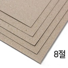 [상우아트] 갱판지 박스용지 350g 400g 500g 8절 평량선택, 500g 40매