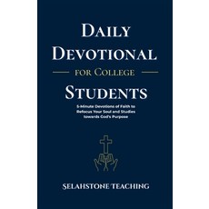 (英文圖書)Daily Devotional for College Students: 5-Minute Devotions of Faith to Refocus Yo... 平裝版, Independently Published, 英文