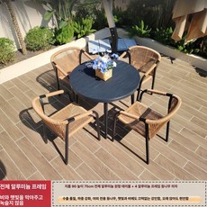 ayoo 야장테이블 야외카페테이블 포장마차테이블, 알루미늄 R90 원형 4