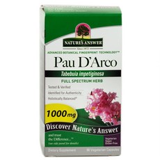 NATURE'S ANSWER 無麩質保哥果素食膠囊 1000mg, 90顆, 1個