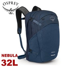 OSPREY Nebula 32L 多功能背包 城市休閒筆電背包, OS
