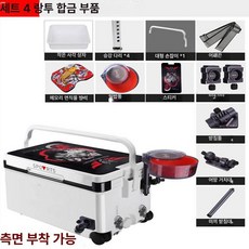 대형 낚시 아이스박스 활어 보관 리프팅 수납 쿨러, 1개, 1L, 블랙 울프 투