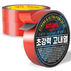아뜰라임 블랙박스 고내열 초강력 접착 양면 테이프 만능테이프 24mm x 2m, 3개 3개