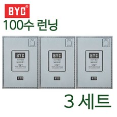 BYC남성100수민소매런닝3종BYI6031