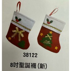 聖誕襪 聖誕樹裝飾掛件, 1個