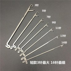 鈎針編織工具套裝, 1個, 短款 5針 5支, 短款