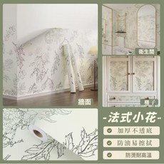 法式歐式復古壁紙 自粘牆紙 傢俱衣櫃翻新裝飾貼膜, 法式小花【強粘防潮/遮蓋不透】,10CM*1米長