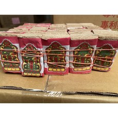 箱購 天地水庫【8條】天地水錢【3包*10束】補財庫金紙組合，祭祀祈福，財源廣進, 傳統地錢