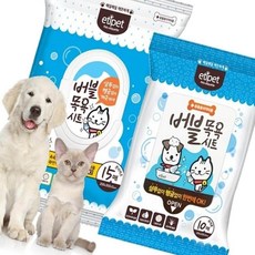 반려동물 애완동물 단정한 펫 시트 물티슈 강아지목욕 15매 55770PC 1(EA)