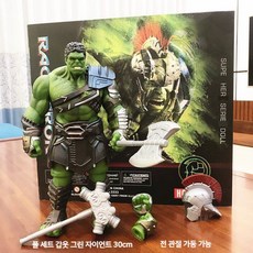 마블 어벤져스 초대형 헐크 PVC 액션 피규어 성인 소장용 모델 장난감, 13. 33cm 레이션