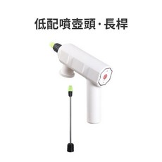 O 動噴霧槍 澆花噴霧器 塑膠噴霧瓶 多功能園藝噴灑工具, 1個, 升級⭐電動噴霧【帶桿】無定時