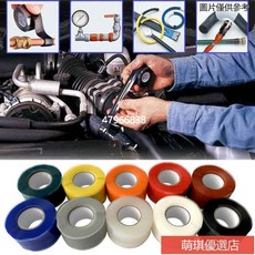 限時下殺 3米矽橡膠自粘帶 自熔矽橡膠自熔矽膠帶 矽膠帶 矽膠自融帶自粘帶, 1個, 白色