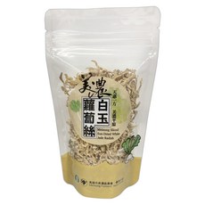 美濃農會 白玉蘿蔔絲 60g - 陽光日曬天然風味，佐餐零食皆宜, 1個