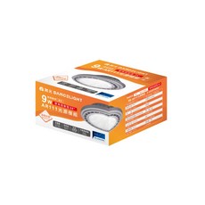 舞光 DANCELIGHT 9W AR111光源模組 節能LED面板燈 角度可調 適用於各種室內照明, 1個