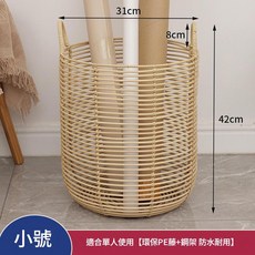環保PE藤編髒衣籃 防水耐用, 小號裸框：直徑31*高42cm, 1個