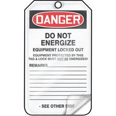 Accuform MDT169LTM HS라미네이트 잠금 태그 문구 위험 전원을 차단하세요 장비 해제됨 길이 575인치 x 너비 325인치 두께 0024인치 빨강검정 글씨 흰색 배