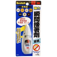 3M 膠狀 7005T 一支入 瞬間膠 強力接著劑 快乾膠 萬能膠 黏著劑 多用途