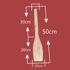 나무 패들 나룻배 고급 둥근 20x10cm) 목선 사진참조 인테리어 (날개 날개 서핑샵, 장 0 5m 날개 20x10cm, 1개